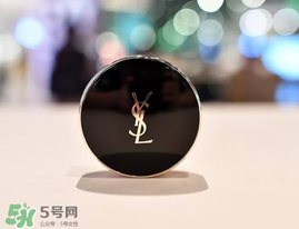 ysl星鉆氣墊什么時候上市？ysl2017星鉆限定氣墊上市時間