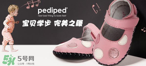 Pediped是什么牌子？Pediped是哪個(gè)國(guó)家的品牌？