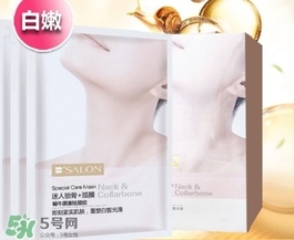 頸膜敷多久？頸膜敷完要洗嗎？