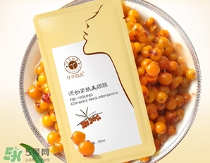 頸膜敷多久？頸膜敷完要洗嗎？