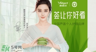 保濕噴霧可以定妝嗎？保濕噴霧怎么定妝？