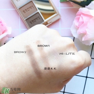 milani眉粉多少錢?milani眉粉專柜價格