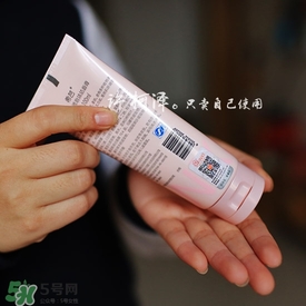 希蕓洗面奶9塊9能用嗎？希蕓洗面奶怎么樣？