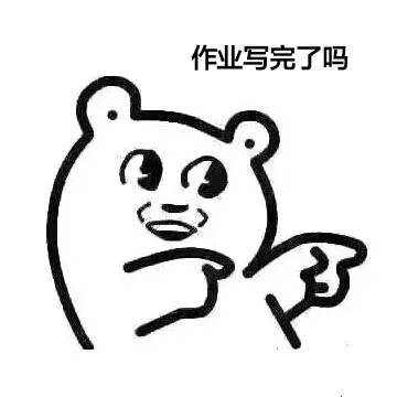 西柚色口紅有哪些？西柚色口紅推薦