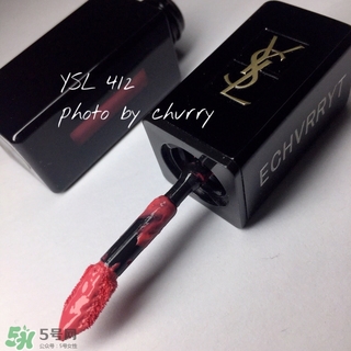 ysl黑管唇釉412多少錢(qián)?ysl黑管唇釉412專(zhuān)柜價(jià)格 ysl黑管唇釉412多少錢(qián)?ysl黑管唇釉412專(zhuān)柜價(jià)格