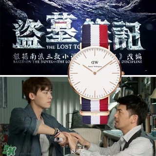 dw手表走得快什么原因？dw丹尼爾惠靈頓手表走得快怎么辦？