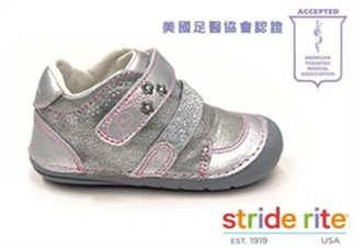 Stride Rite鞋子尺碼表 Stride Rite鞋子如何選擇尺碼？
