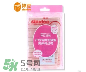 骨盆矯正帶哪個(gè)牌子好？骨盆矯正帶什么牌子好？