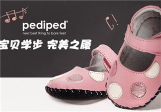 Pediped童鞋好不好？Pediped童鞋怎么樣？