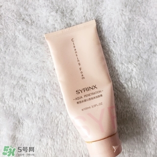 希蕓洗面奶9塊9能用嗎？希蕓洗面奶怎么樣？