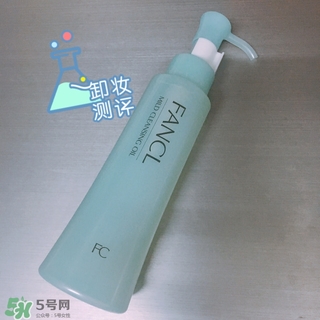 卸妝產(chǎn)品怎么選？怎么選擇卸妝產(chǎn)品