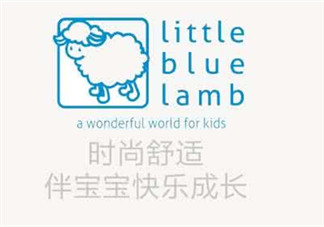 little blue lamb是什么牌子？little blue lamb是哪個國家的品牌？