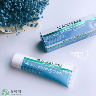 冰冰霜真假辨別,blackmores ve面霜真假辨別 冰冰霜真假辨別,blackmores ve面霜真假辨別