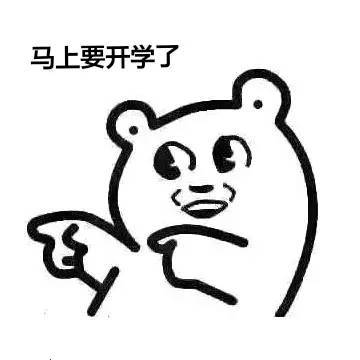 西柚色口紅有哪些？西柚色口紅推薦