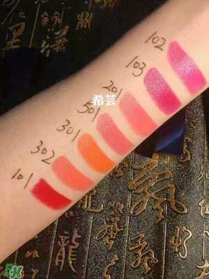 希蕓口紅怎么樣？希蕓口紅好用嗎安全嗎？