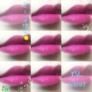 ysl5個系列口紅唇釉全面大試色與點評 ysl5個系列口紅唇釉全面大試色與點評