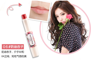 西柚色口紅有哪些？西柚色口紅推薦