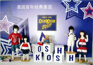 Oshkosh童裝怎么樣？Oshkosh童裝好不好？