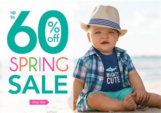 carters卡特是什么牌子？carters卡特是哪個(gè)國(guó)家的品牌？