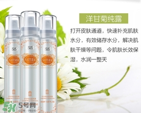 化妝后可以用補水噴霧嗎？化妝后怎么用補水噴霧？