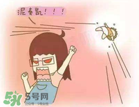 避孕失敗的孩子能要嗎？吃了緊急避孕藥后的孩子能要嗎？