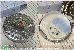 jill stuart湛藍(lán)祝福限定系列有哪些？jill stuart湛藍(lán)限定多少錢？