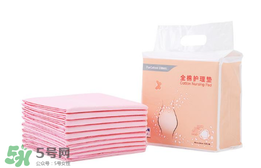 產(chǎn)后護(hù)理墊需要買(mǎi)多大的？產(chǎn)后護(hù)理墊多大的比較好？