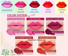 Cathy Doll唇釉色號(hào) 凱婷娃娃唇釉試色 Cathy Doll唇釉色號(hào) 凱婷娃娃唇釉試色