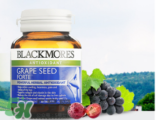 Blackmores葡萄籽精華怎么樣？Blackmores葡萄籽精華好不好？
