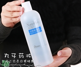orien nano肌斷食水多少錢(qián)？肌斷食水專(zhuān)柜價(jià)格
