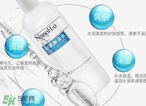 orien nano肌斷食水多少錢(qián)？肌斷食水專(zhuān)柜價(jià)格