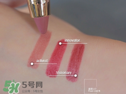 hourglass唇膏筆多少錢?hourglass唇膏筆專柜價格 hourglass唇膏筆多少錢?hourglass唇膏筆專柜價格