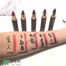 hourglass唇膏筆色號_hourglass唇膏筆試色圖 hourglass唇膏筆色號_hourglass唇膏筆試色圖