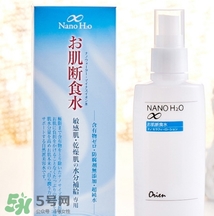 肌斷食水噴霧怎么用？肌斷食水噴霧使用方法