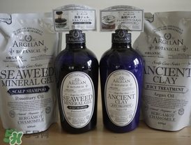 argelan洗發(fā)水怎么樣？argelan無硅洗發(fā)水測評