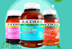 澳洲保健品怎么樣？澳洲保健品好不好？