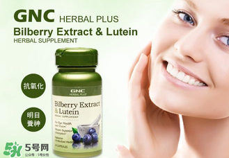 葉黃素真的有作用嗎？葉黃素的臨床試驗(yàn)證明有用！