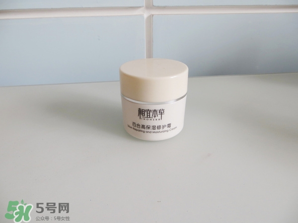 國產(chǎn)面霜哪個(gè)牌子好用推薦 國產(chǎn)面霜排行榜前十強(qiáng) 國產(chǎn)面霜哪個(gè)牌子好用推薦 國產(chǎn)面霜排行榜前十強(qiáng)