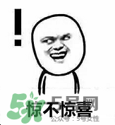 紀(jì)梵希黑色頰彩霜怎么樣？紀(jì)梵希黑色腮紅多少錢？