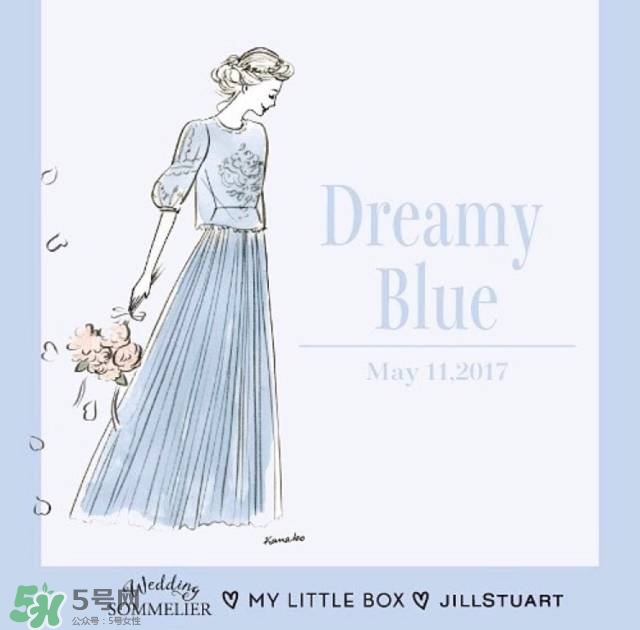 jill stuart湛藍(lán)祝福限定系列有哪些？jill stuart湛藍(lán)限定多少錢？