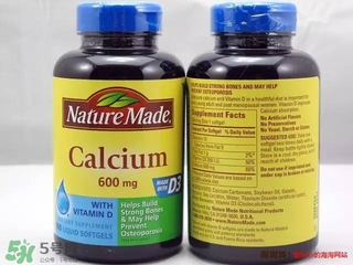 美國保健品怎么樣？美國保健品好不好？