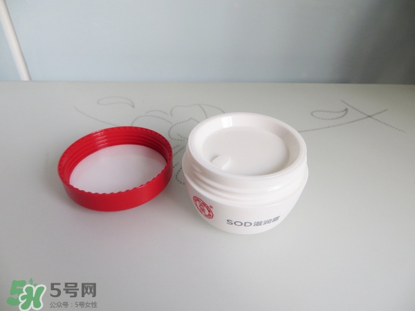 國產(chǎn)面霜哪個(gè)牌子好用推薦 國產(chǎn)面霜排行榜前十強(qiáng) 國產(chǎn)面霜哪個(gè)牌子好用推薦 國產(chǎn)面霜排行榜前十強(qiáng)