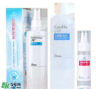 肌斷食水噴霧怎么用？肌斷食水噴霧使用方法