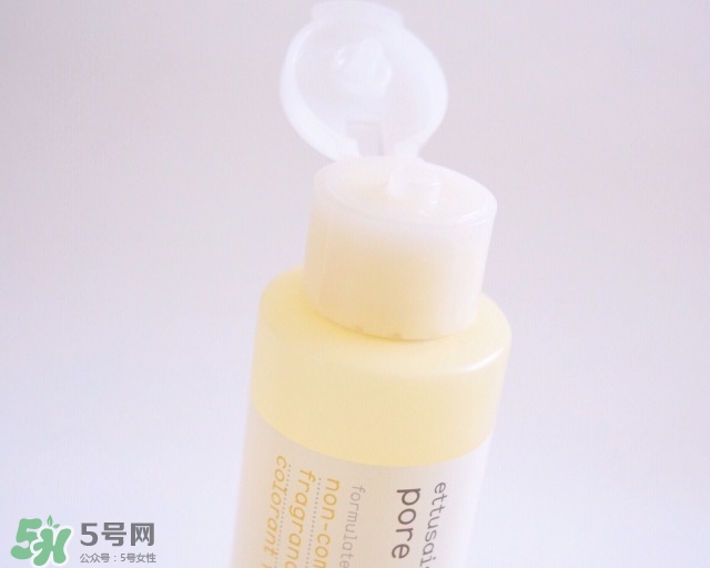 ettusais艾杜紗零毛孔洗面奶怎么樣？艾杜紗零毛孔洗面奶