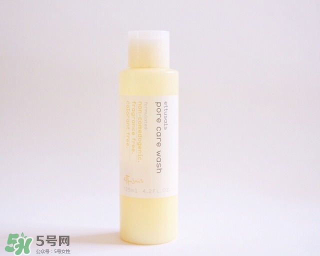 ettusais艾杜紗零毛孔洗面奶怎么樣？艾杜紗零毛孔洗面奶