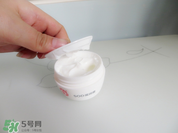 國產(chǎn)面霜哪個(gè)牌子好用推薦 國產(chǎn)面霜排行榜前十強(qiáng) 國產(chǎn)面霜哪個(gè)牌子好用推薦 國產(chǎn)面霜排行榜前十強(qiáng)