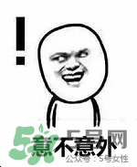 紀(jì)梵希黑色頰彩霜怎么樣？紀(jì)梵希黑色腮紅多少錢？