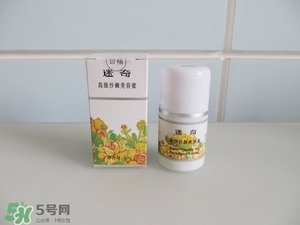 國產(chǎn)面霜哪個(gè)牌子好用推薦 國產(chǎn)面霜排行榜前十強(qiáng) 國產(chǎn)面霜哪個(gè)牌子好用推薦 國產(chǎn)面霜排行榜前十強(qiáng)