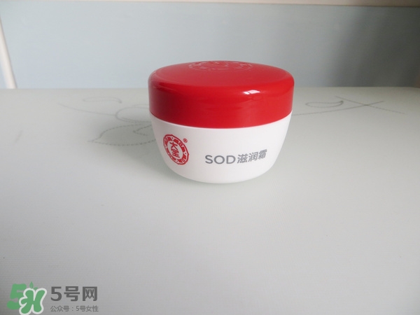 國產(chǎn)面霜哪個(gè)牌子好用推薦 國產(chǎn)面霜排行榜前十強(qiáng) 國產(chǎn)面霜哪個(gè)牌子好用推薦 國產(chǎn)面霜排行榜前十強(qiáng)