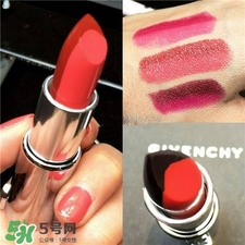 紀(jì)梵希雙色唇膏口紅哪個(gè)顏色好看？紀(jì)梵希雙色唇膏色號(hào)推薦
